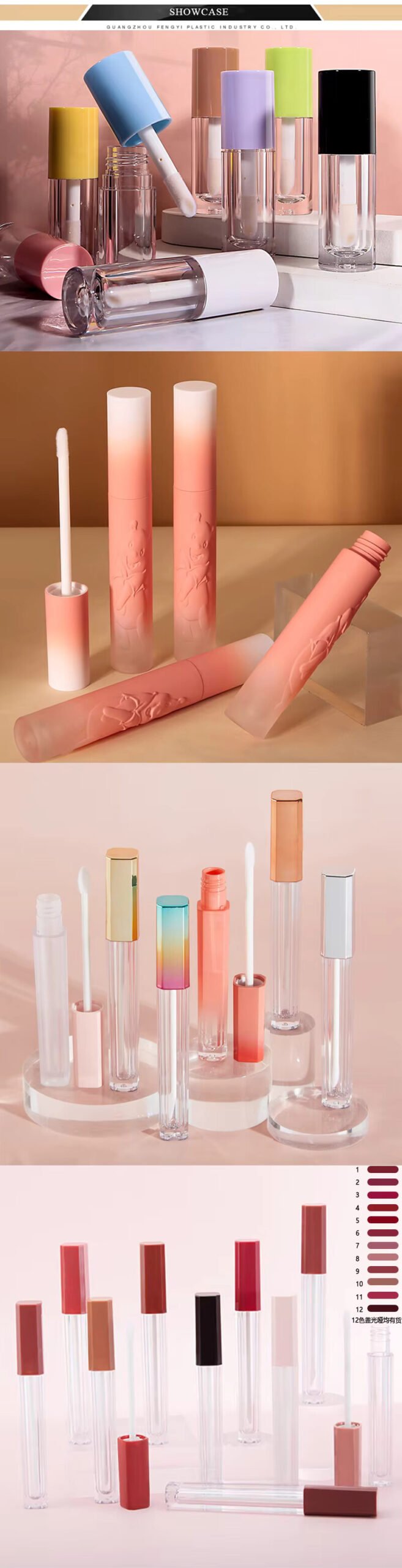 Round Shape 5 ml Lip Gloss Tube
