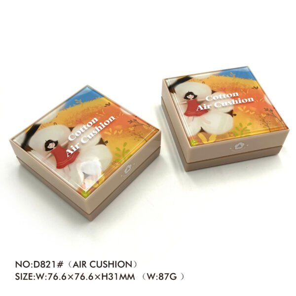 O1CN01hA3Uyq1UyR5vcQFNf 3921162586 0 cib