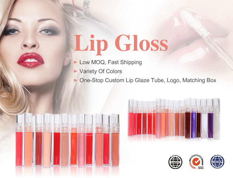 How to Choose the Right Lip Gloss Tube for Your Cosmetic Brand 1 lip gloss tube for cosmetic brands